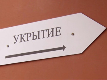 Как узнать где находятся места укрытий населения в Магнитогорске?