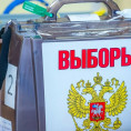 Челябинская область готовится к выборам в ЗСО