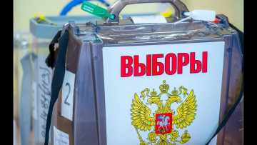 Челябинская область готовится к выборам в ЗСО