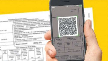 Что делать, если не проходит платёж за коммунальные услуги через QR-код?