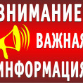 В Магнитогорске из-за очередной аварии на ТЭЦ Правобережный район остался без отопления и горячей воды