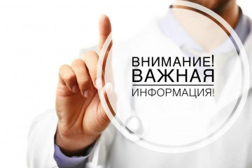Кто отвечает за ремонт, благоустройство дорог, дворов, детских и спортивных площадок?