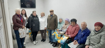С Днем пожилого человека!