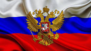 ххх