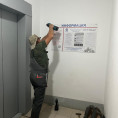 Установили новые информационные доски в новом доме