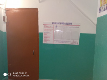 ООО УК "Мой дом" закончила ремонт подъездов  МКД по ул. Тевосяна, д. 17