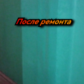 На стенах в подъезде трещин больше нет
