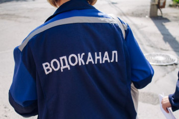 Трест «Водоканал» проводит ремонтные работы в 134, 136, 138, 143,144 и 145 микрорайонах