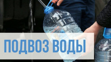 Массовые жалобы на ржавую воду из кранов